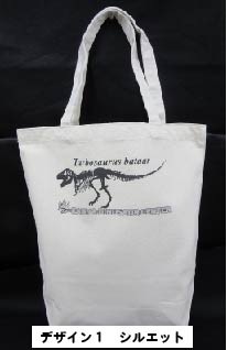 �����Хå������