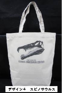 �����Хå������