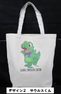 �����Хå������