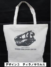 �����Хå������