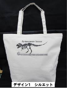 �����Хå������