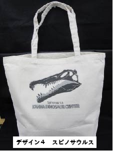 �����Хå������