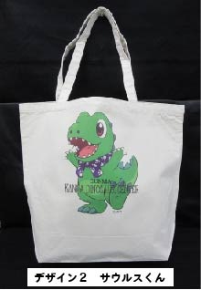 �����Хå������