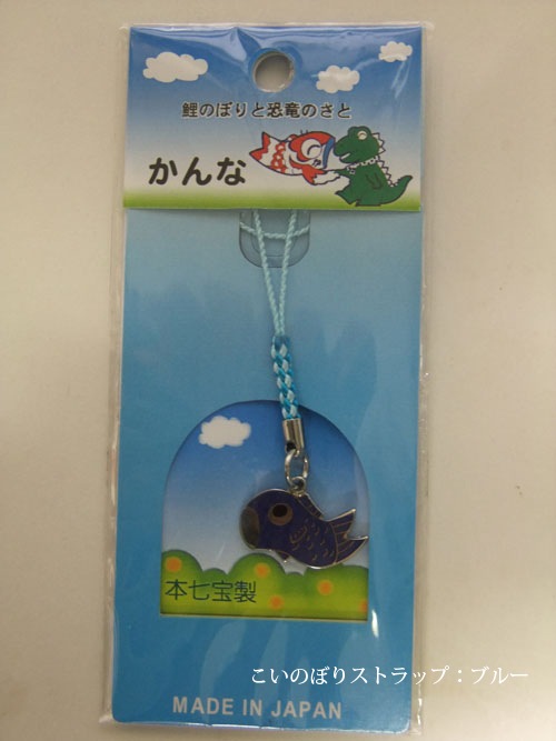 �����Τܤꥹ�ȥ�å�