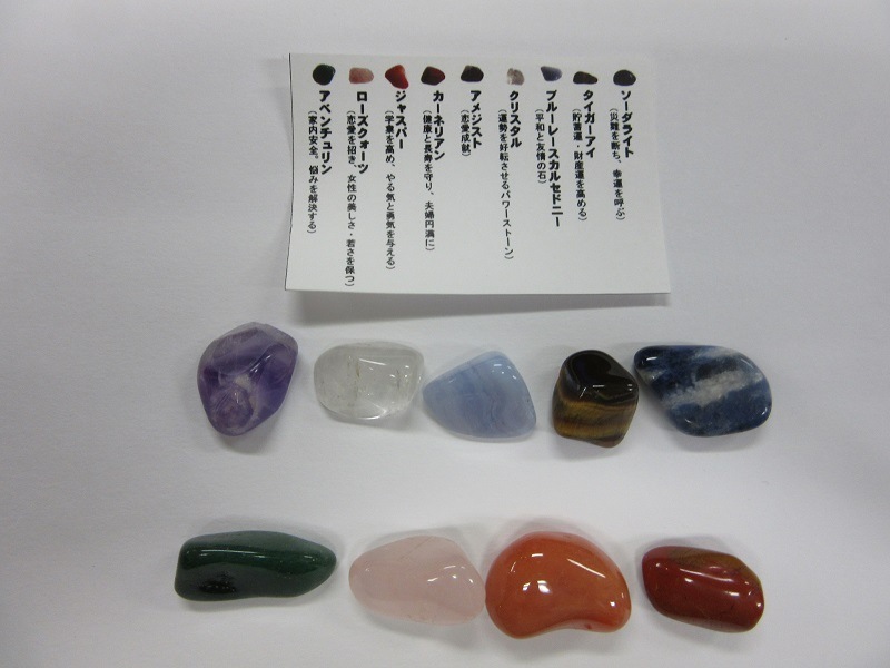 ���Хѥå���9����