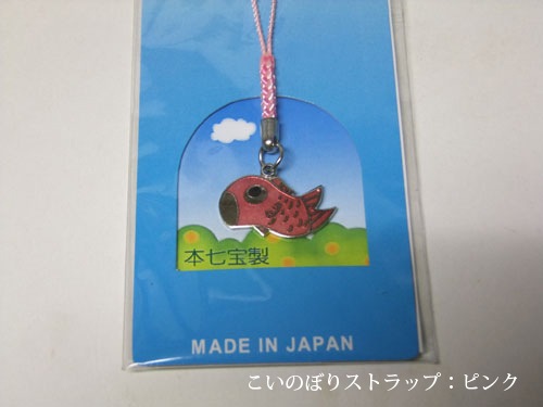 �����Τܤꥹ�ȥ�å�