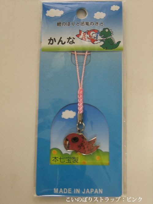 �����Τܤꥹ�ȥ�å�