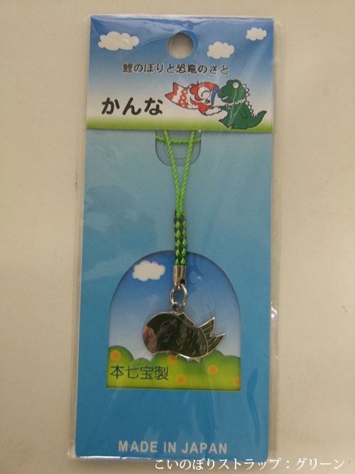 �����Τܤꥹ�ȥ�å�