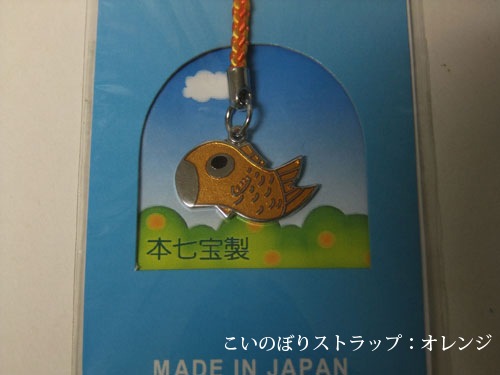 �����Τܤꥹ�ȥ�å�