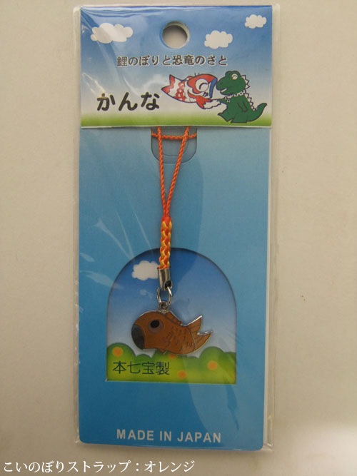 �����Τܤꥹ�ȥ�å�