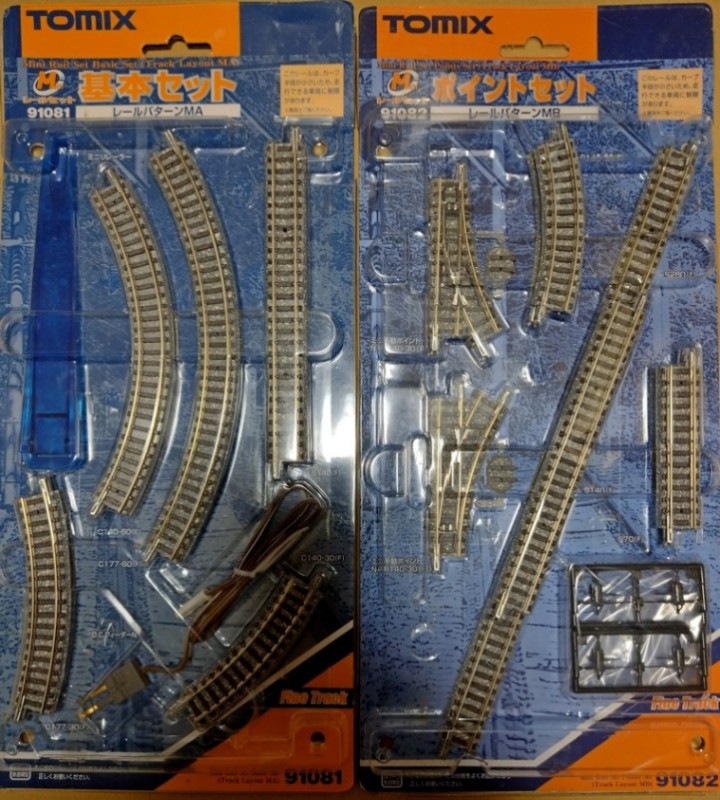 TOMIX Nゲージ レールセット 待避線セットII Bパターン 91092 鉄道模型