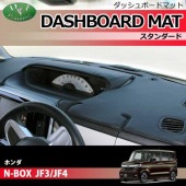 ホンダ NBOX N-BOXカスタム JF3 JF4 ステンレスピラー ピラーパネル