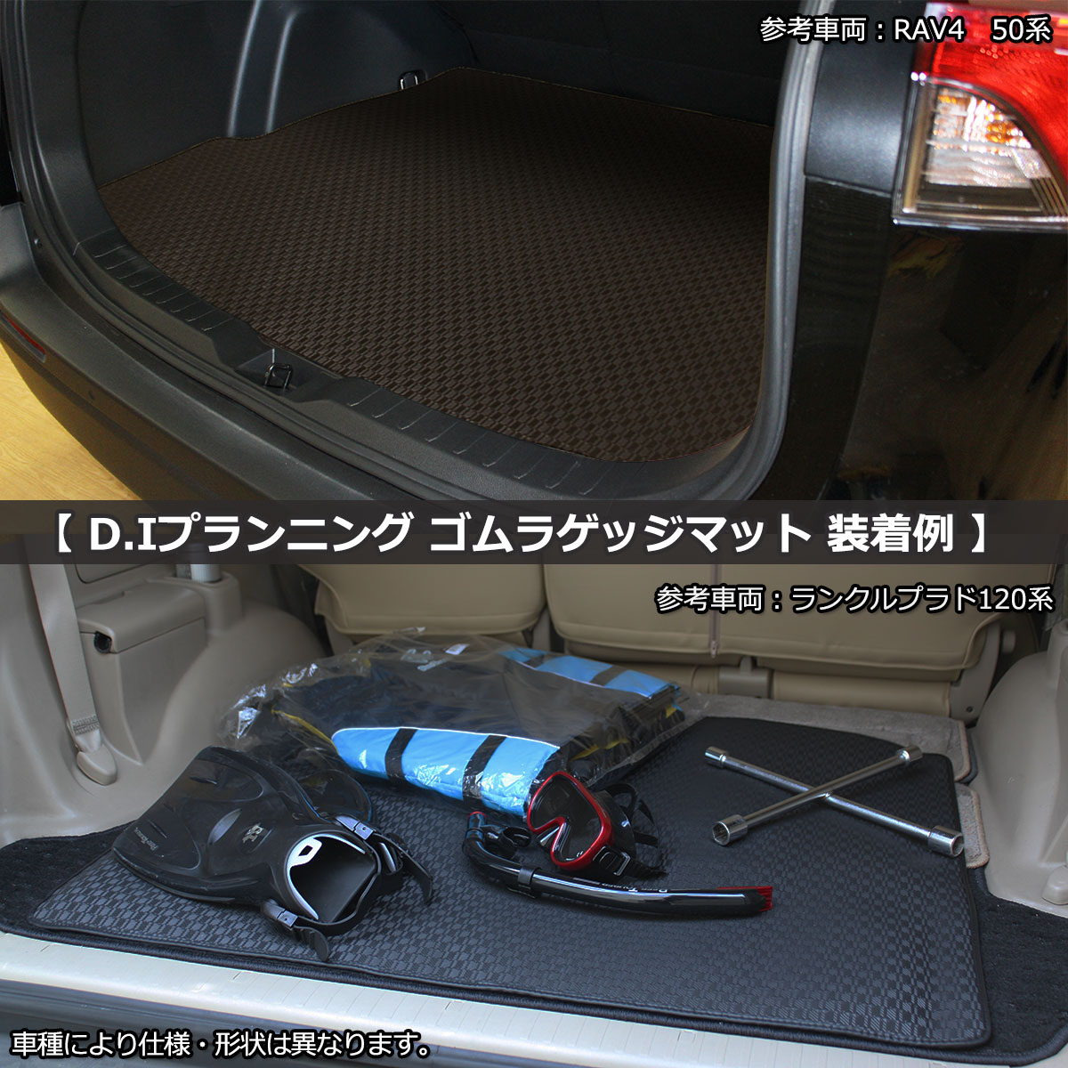 トヨタ ハリアー ハリアーハイブリッド 80系 MXUA80 MXUA85 AXUH80 
