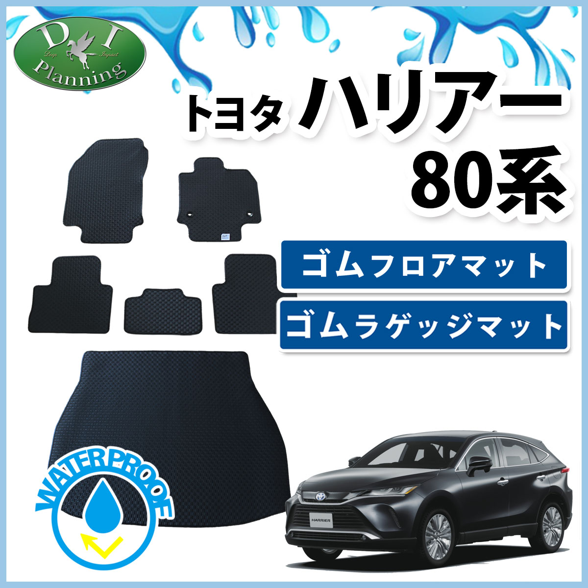 バリ山 希少 195/70R15 ライズ ロッキー アベニール 最新作の
