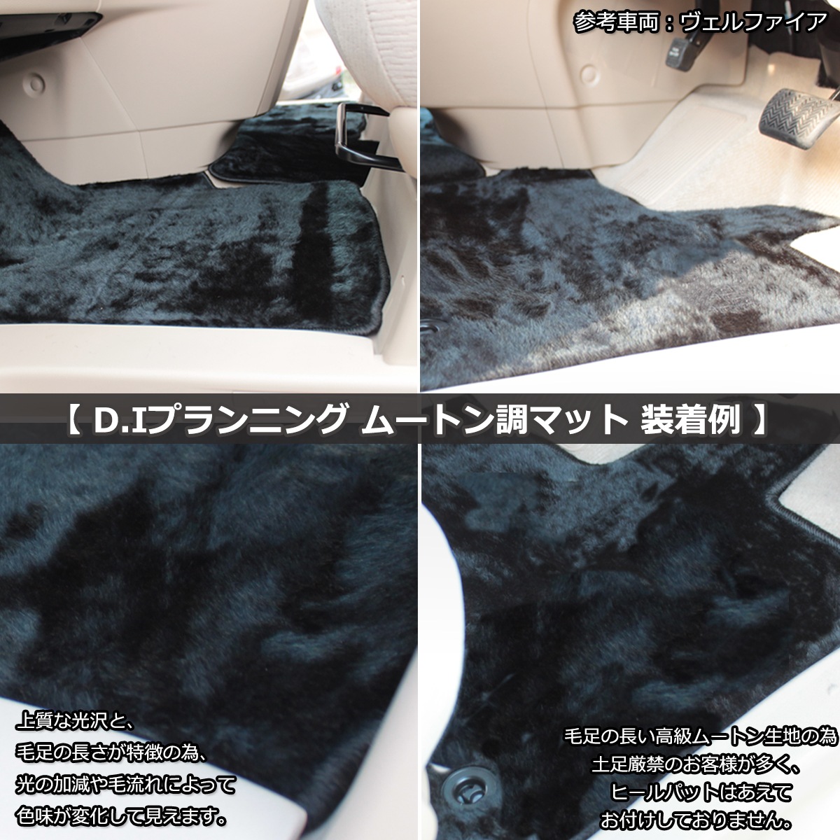 スズキ 新型 ワゴンR スティングレー MH35S MH55S マツダ フレア