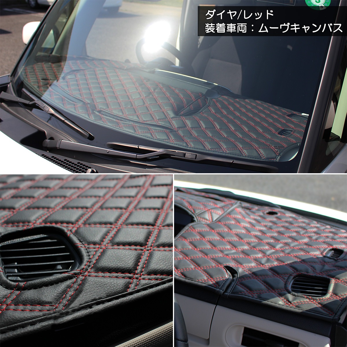 スズキ ジムニー ジムニーシエラ JB64W JB74W ダッシュボードマット