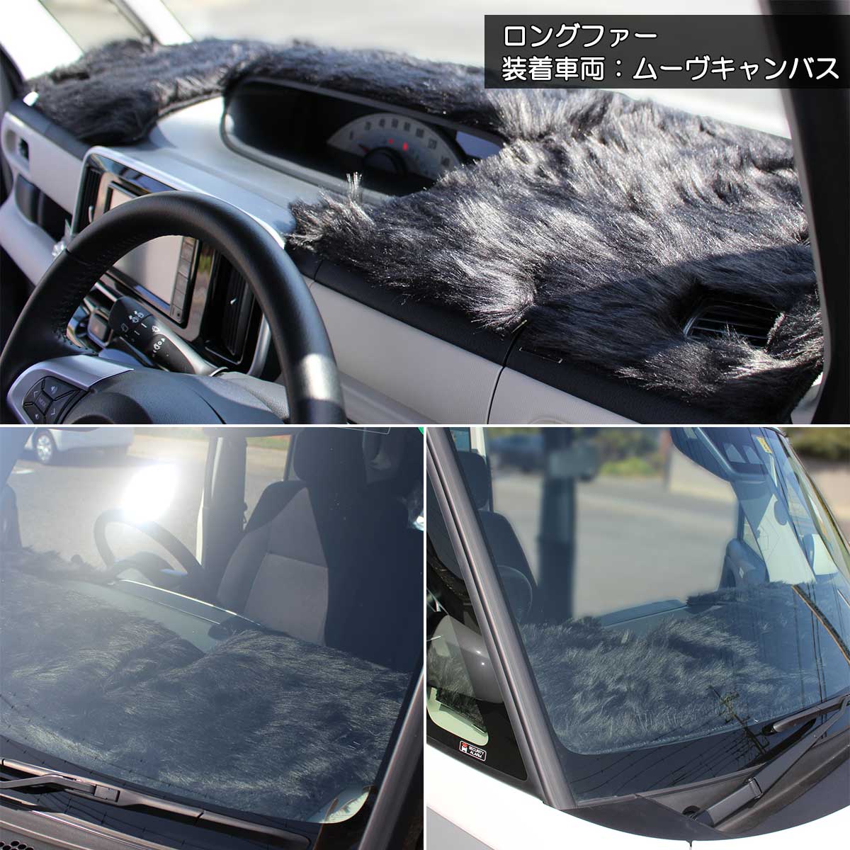 エブリイ エブリィ DA17W エブリイワゴン DA17V ダッシュボードマット