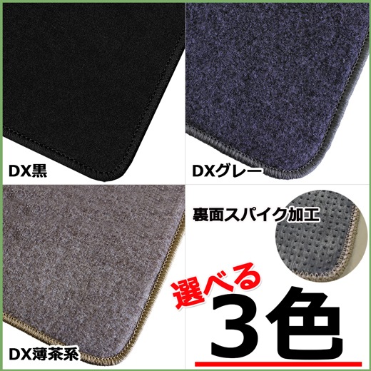 【じょんからページ】インプレッサ G4 GT系 GK フロアマット DX黒 スバル インプレッサ G4 フロアマット STDマット GK GJ カーマット
