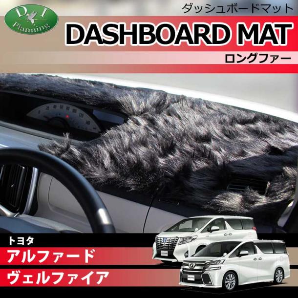 ヴェルファイア 30系/AGH30W/AGH35W/GGH30W/GGH35W フロントバンパー 52119-58530 5211958530 トヨタ(93455) トヨタ（TOYOTA）ヴェルファイア AGH30W⁄AGH35W⁄GGH30W⁄GGH35W