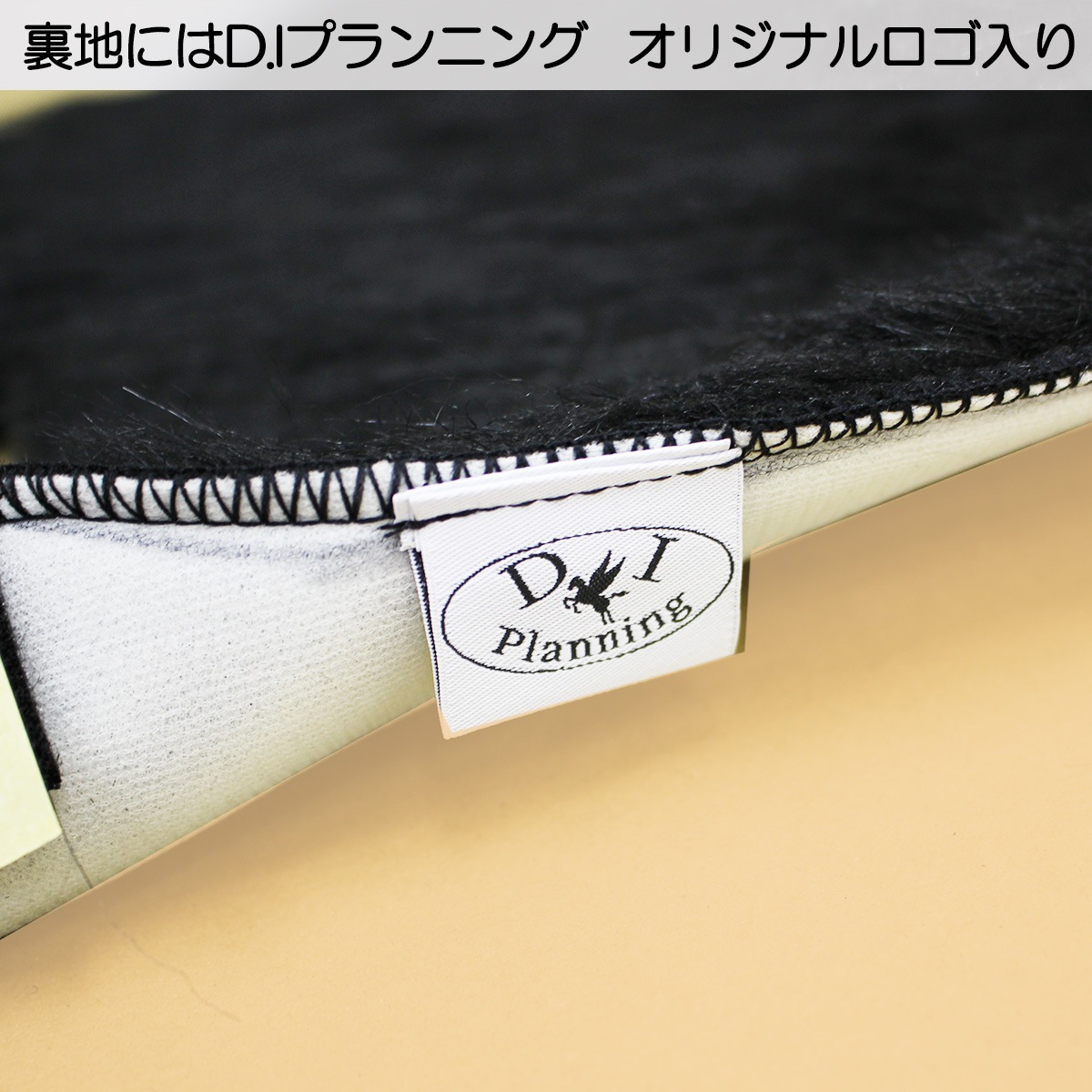 【受注生産】ホンダ N-BOX NBOXカスタム JF3 JF4 ダッシュボードマット クロス横ダイヤ 受注生産 ダッシュマット ダッシュボードカバー カー用品 パーツ N-BOX ホンダ NBOXカスタム JF3 JF4 ダッシュボードマット クロス横