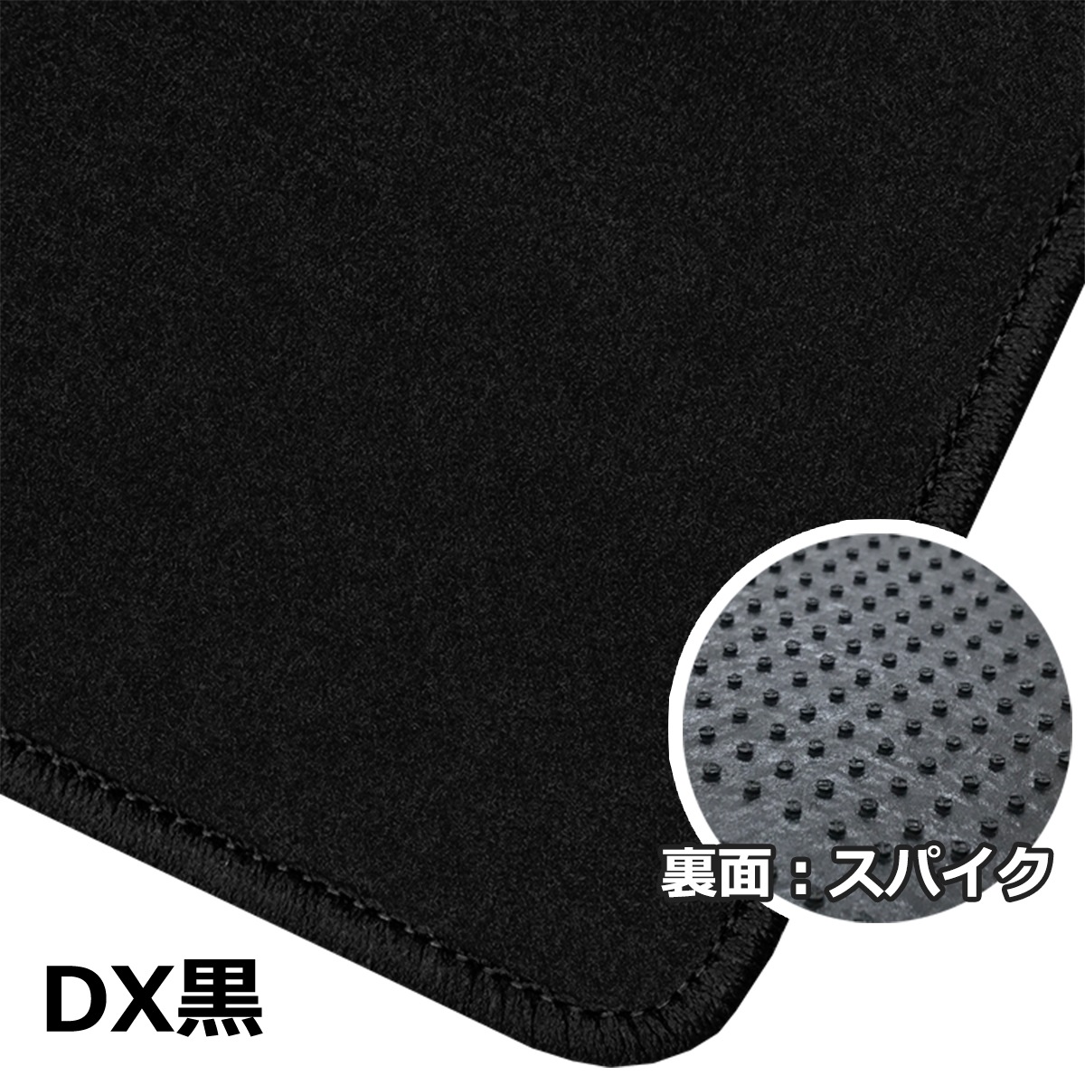 トヨタ 新型 RAV4 ラブフォー 60系 フロアマット カーマット DX 