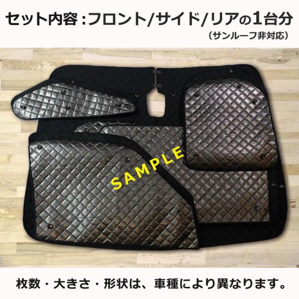 トヨタ ヴェルファイア 30系 20系 高機能 ハイグレードタイプ ブラック 
