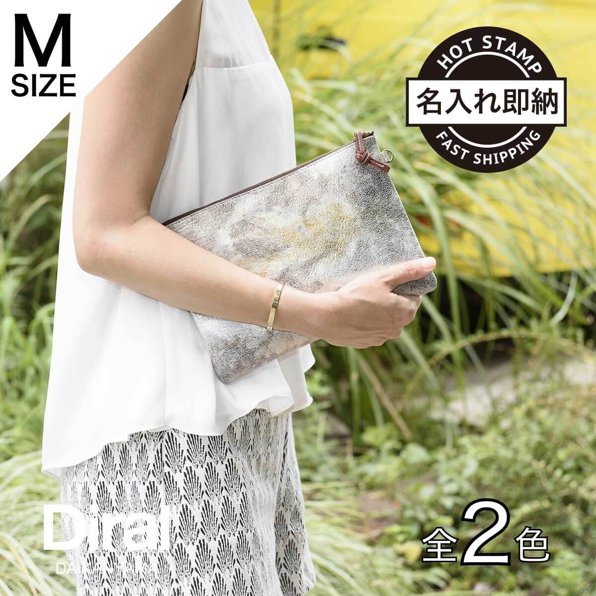 Flat Pouch / レザーフラットポーチ