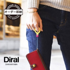 Ring Strap / リングストラップ|ストラップ