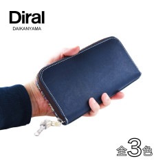 長財布 / Pazzi Wallet