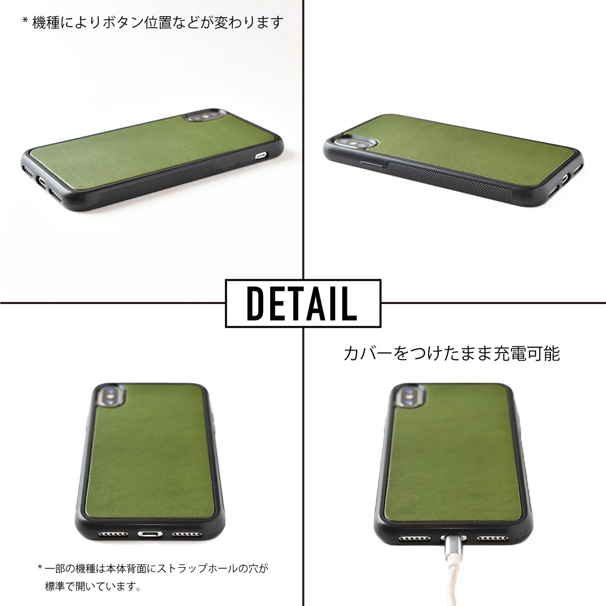 iPhoneOpenCase: DesignF:マーク埋込み/ワンスター中央