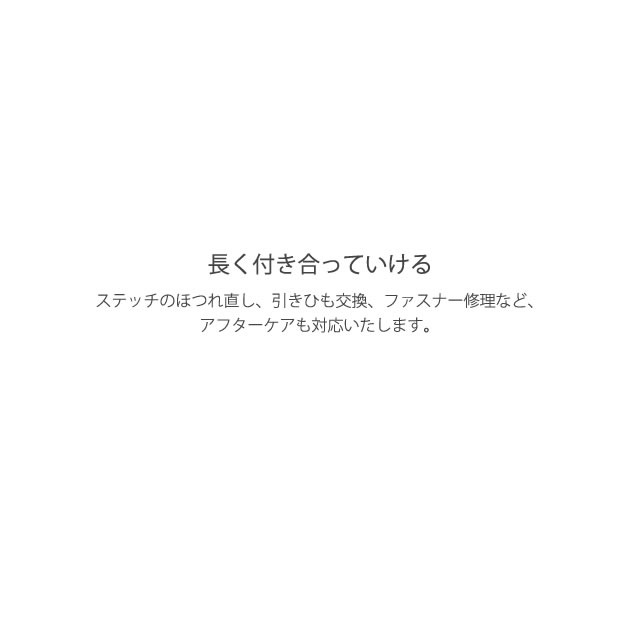 コーナーウォレット 本革【ヌメ革】コンパクト財布