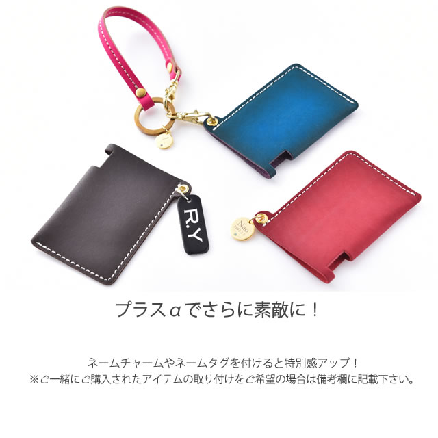 Mintia Case  ミンティアケース