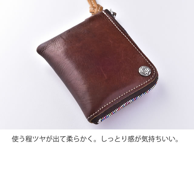 コーナーウォレット 本革【ヌメ革】コンパクト財布