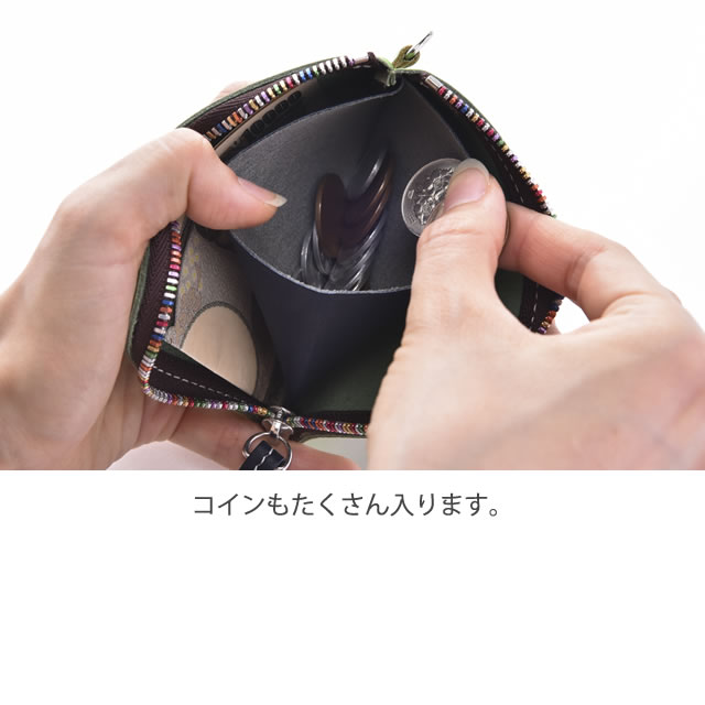 コーナーウォレット 本革【ヌメ革】コンパクト財布