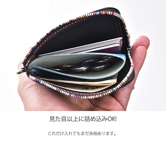 コーナーウォレット 本革【ヌメ革】コンパクト財布
