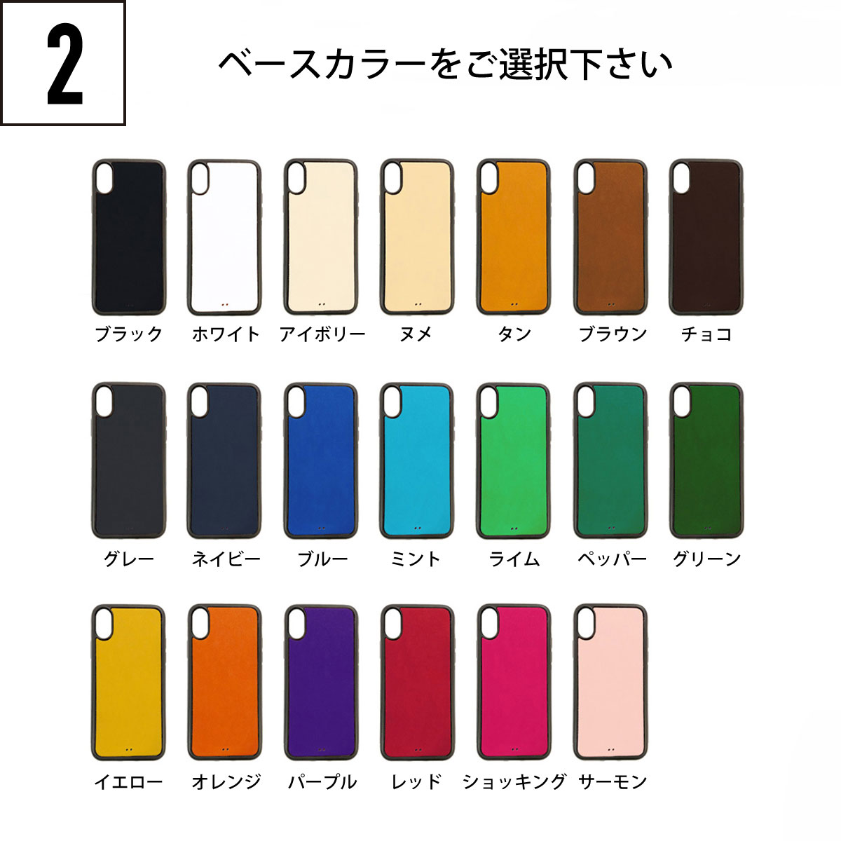 iPhoneOpenCase: DesignG:マーク埋込み/ワンスター右上