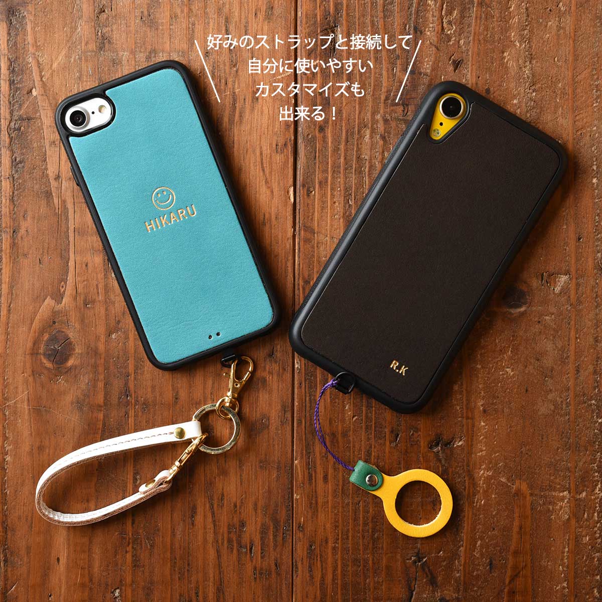 iPhoneOpenCase: DesignG:マーク埋込み/ワンスター右上