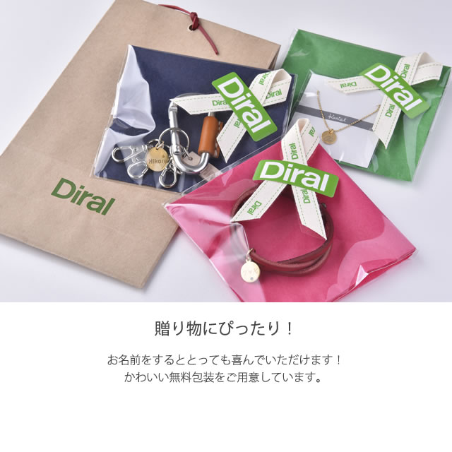 オーダードッグタグ Order Dog Tag （名入れ）:Kariet