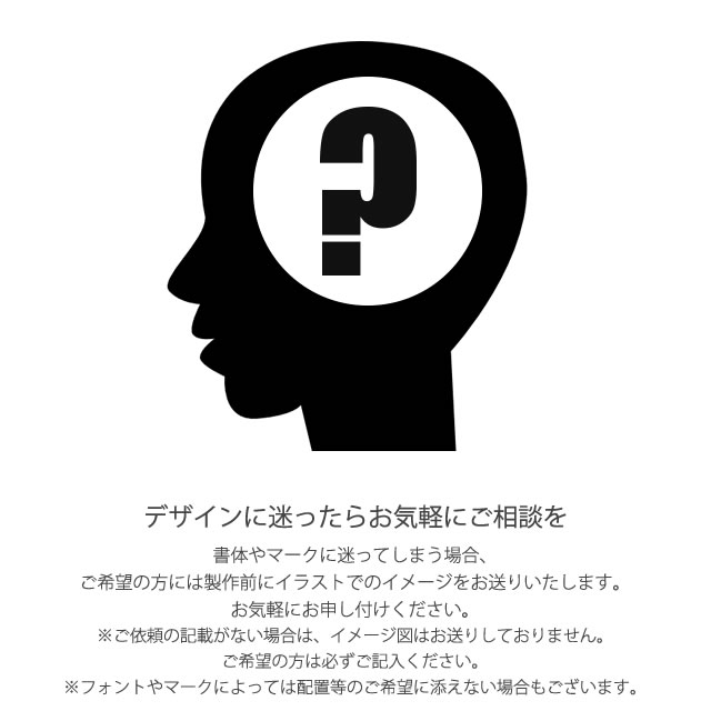 オーダードッグタグ Order Dog Tag （名入れ）:Kariet