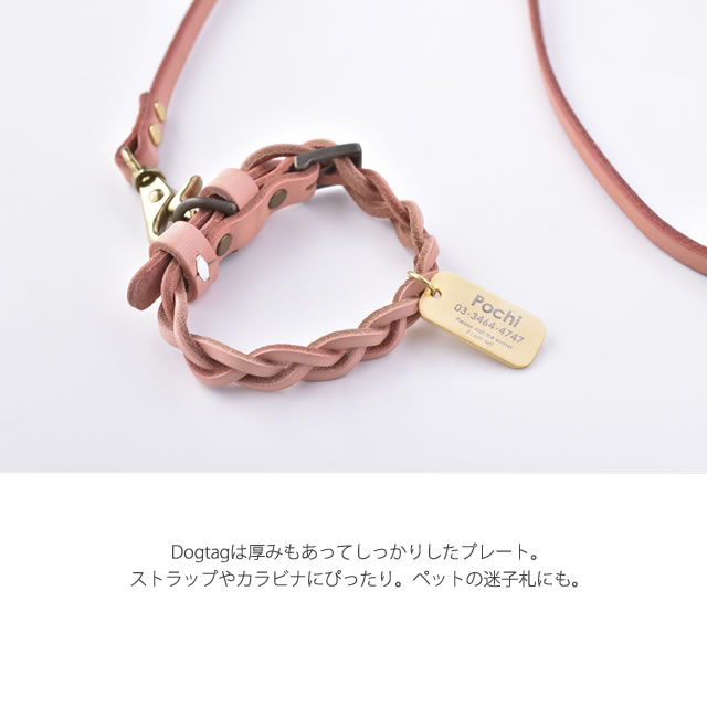 オーダードッグタグ Order Dog Tag （名入れ）:Kariet