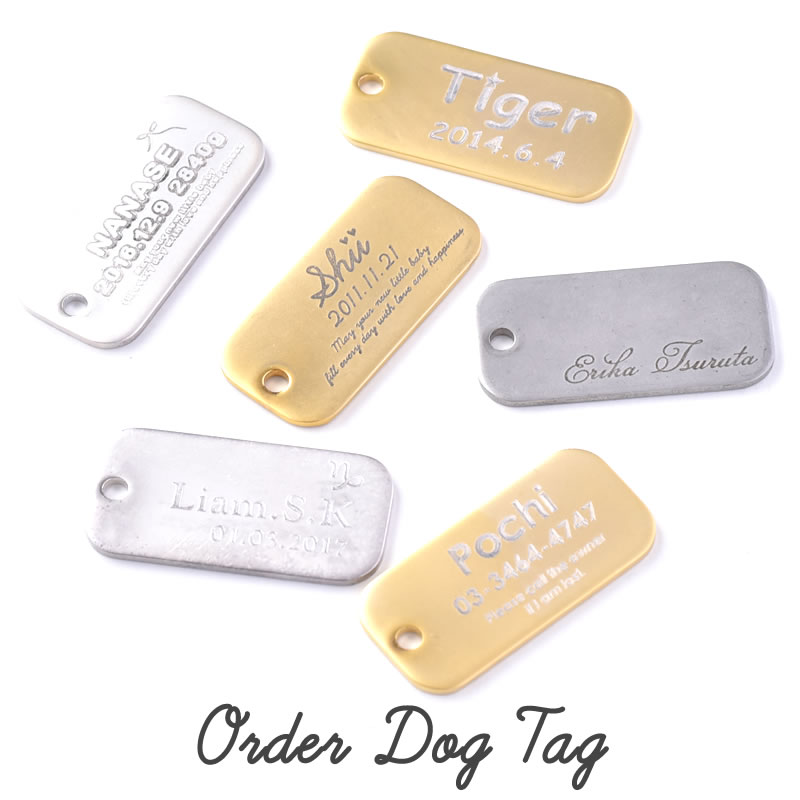 オーダードッグタグ Order Dog Tag （名入れ）:Kariet