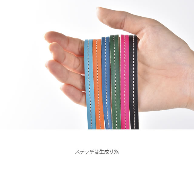 ネックストラップ