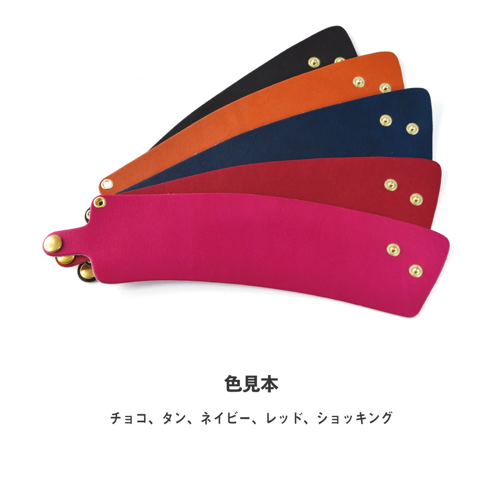 Coffee Sleeve / コーヒースリーブ