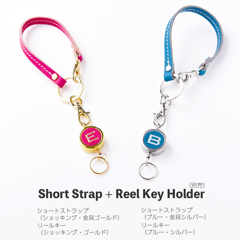 ショートストラップ