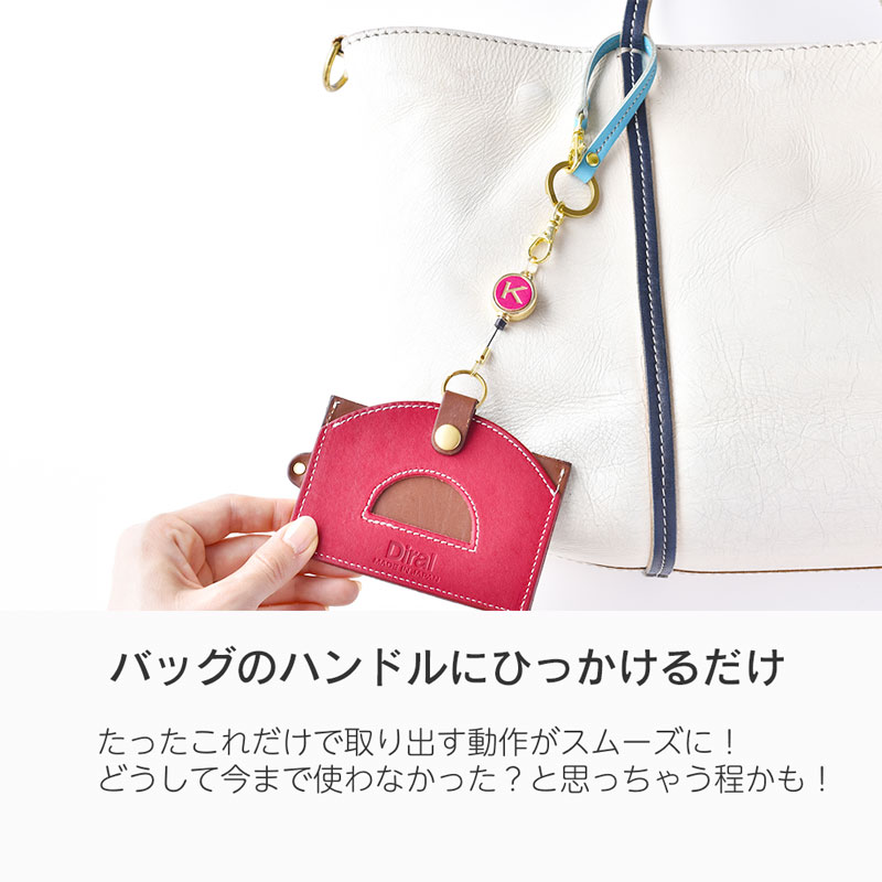 ショートストラップ