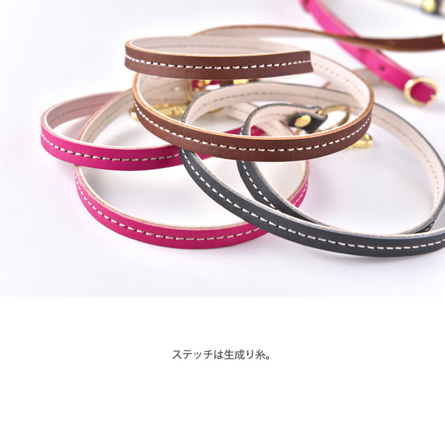 ショルダーストラップ・ロングストラップ