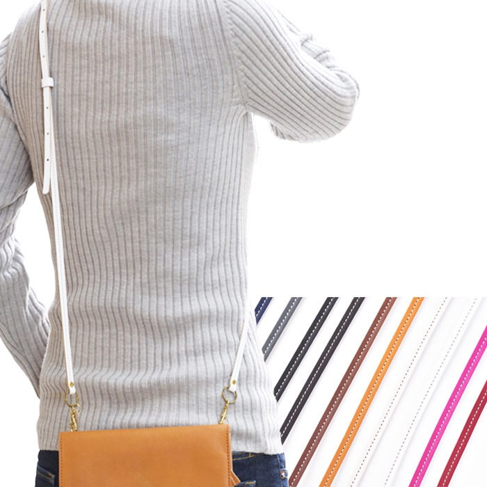 ショルダーストラップ・ロングストラップ