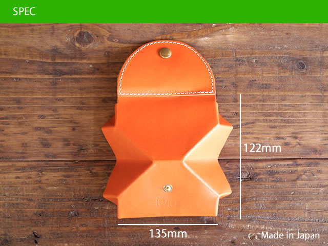 Mero Coin Case / 小銭入れ