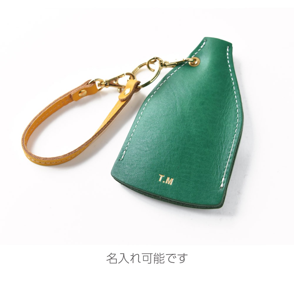 ベル型キーケース / キージャケット