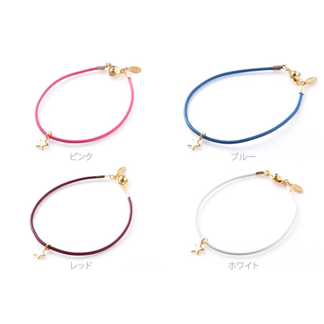 メテオブレスレット(Meteor Bracelet) : Kariet